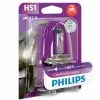 Lampe Philips - HS1 - City Moto Vision -MORACO Sales Shop 20126364 1
