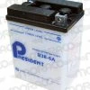 Yuasa Batterie GS B38-6A 1 Yuasa Batterie GS B38-6A -MORACO Sales Shop 23861 1