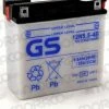 Batterie GS 12N5,5-4B -MORACO Sales Shop 25542 1