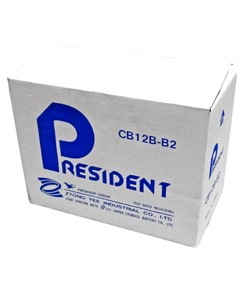 Yuasa Batterie GS CB12B-B2 4 Yuasa Batterie GS CB12B-B2 – Image 2