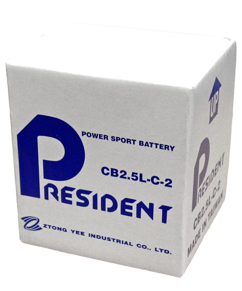 Yuasa Batterie GS CB2,5L-C2 4 Yuasa Batterie GS CB2,5L-C2 – Image 2
